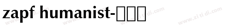 zapf humanist字体转换 zapf humanist字体转换